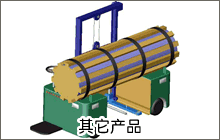 &#21326;&#20307;&#20250;&#20307;&#32946;&#40;&#20013;&#22269;&#41;
