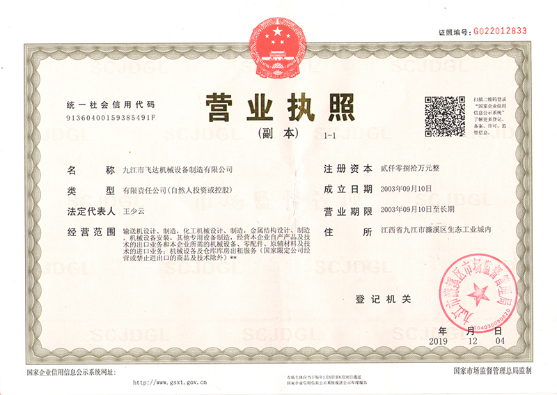 &#21326;&#20307;&#20250;&#20307;&#32946;&#40;&#20013;&#22269;&#41;