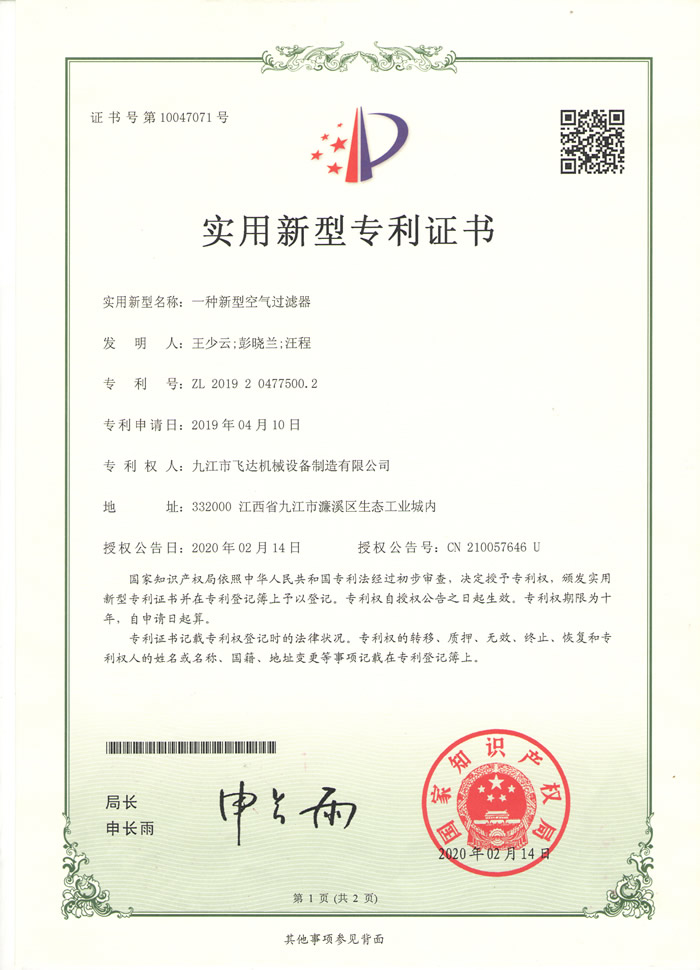 &#21326;&#20307;&#20250;&#20307;&#32946;&#40;&#20013;&#22269;&#41;